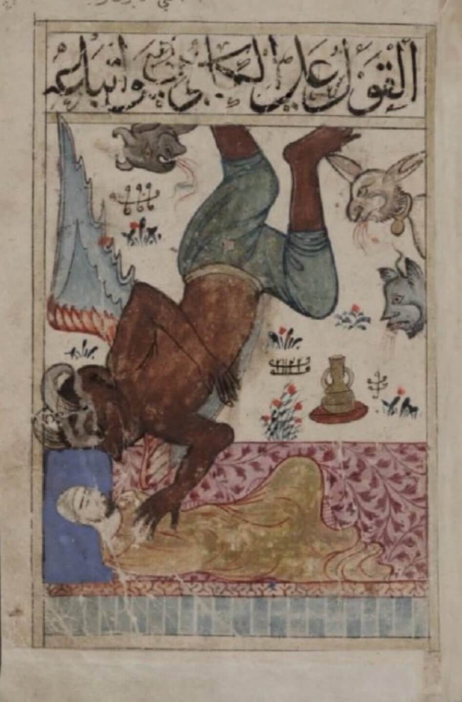 Fliegender Dschinn, Manuskript aus dem 14. Jahrhundert. Kitab al-Bulhan